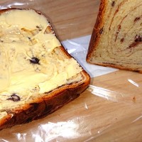 下鴨茶寮 本店 - 料亭のあんぱん