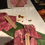 黒毛和牛 焼肉一 - 