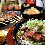 八右衛門 天領倉敷八右衛門店