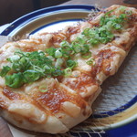 Oil miso naan pizza