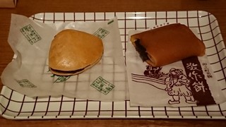 Uedaya Honten - 蛤もなか・敬作餅