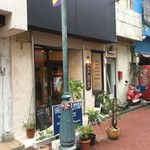 スパイスカレー パルミラ - 