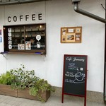 Cafe  January - 
