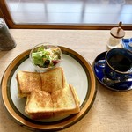 Cafe  January - 