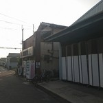 伊勢屋酒店 - 今日の伊勢屋。