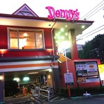 Denny's - 