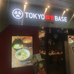 TOKYO豚骨BASE - 