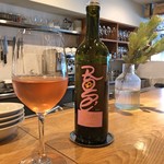 スガハラ - Aldegheri Zaleo Rosé 2017