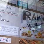 RAMON WINE&GRILL - 