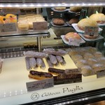 ガトー・プーリア - 