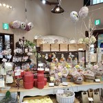 ガトー・プーリア - 