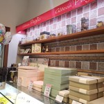 ガトー・プーリア - 