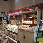 ガトー・プーリア - 