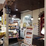 ガトー・プーリア - 