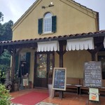 ガトー・プーリア - 