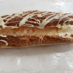 ガトー・プーリア - 