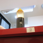 ラーメン二郎 - カウンター上の赤酢