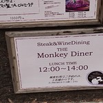 THE Monkey Diner - 営業時間