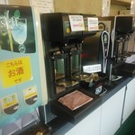 エヴァンタイユ ゴルフクラブ レストラン - 