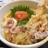 さぬきうどん ○讃