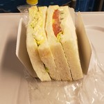 サンジェルマン - ツナ野菜&タマゴサラダサンドイッチ