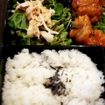 Chikin Hato - サラダとライス