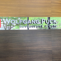 ウルフギャング・パック カフェ 愛知芸術文化センター店 - 