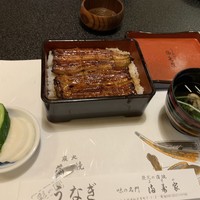 満寿家 -  満寿家 -