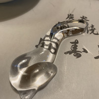 満寿家 - 箸置きは鰻 満寿家 - 箸置きは鰻