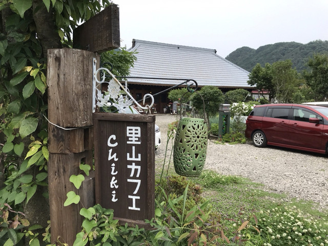 里山カフェ Chiki サトヤマカフェ チキ 北鹿沼 カフェ 食べログ 里山カフェ Chiki サトヤマカフェ チキ 北鹿沼 カフェ 食べログ