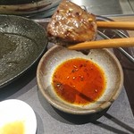 Sumibi Yakiniku Rishin - 