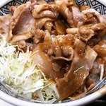 Yoshinoya - 