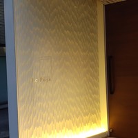 ラ ペ - スタイリッシュ