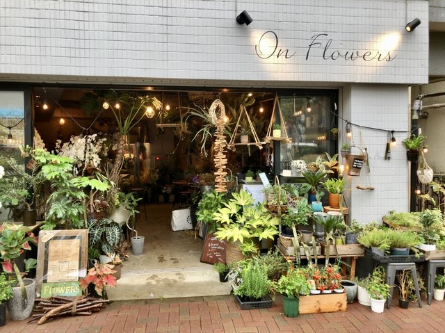 オン フラワーズ On Flowers 東中野 カフェ 食べログ オン フラワーズ On Flowers 東中野 カフェ 食べログ