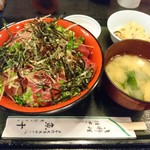 魚十 - 