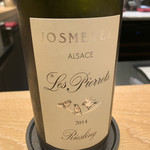 マンサルヴァ - 