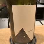 マンサルヴァ - 