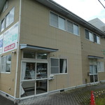 山吉商店 - 