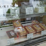 山吉商店 - ショーケース