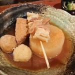 Himeji Oden Jiryouri Izakaya Jigorokohiro - 姫路おでん