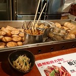 Himeji Oden Jiryouri Izakaya Jigorokohiro - おでん鍋