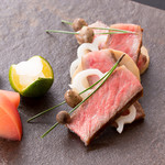 天空の庭　星のなる木