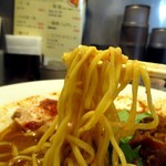 イレブンスパイス まろ亭 - 