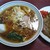 栄屋ミルクホール - 料理写真:ラーメンとカレーライスセット 950円(税込)(2019年7月4日撮影)
