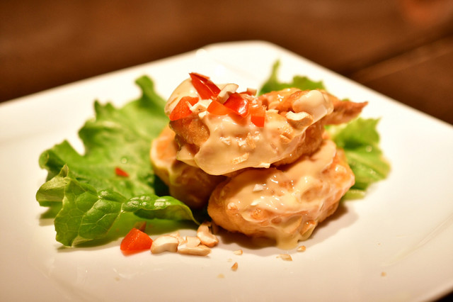 Chinese Katei Ryori Hokuto Aoyama Ten