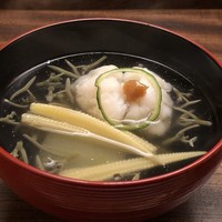 木山 - 
