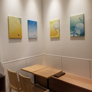 ナナズ グリーンティー_2