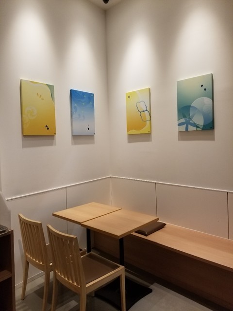 nana’s green tea Rarapoto Ekusuposhi Ten photo 4