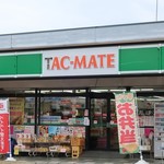 タックメイト - 