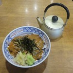 磯丸水産 - ランチ：アジの琉球丼、冷や汁